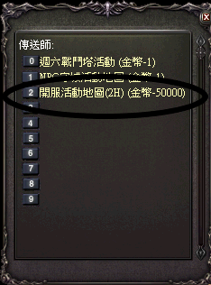 LinC0007.bmp