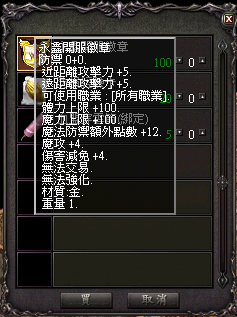 LinC0014.bmp