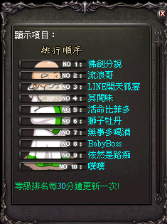LinC0016.bmp