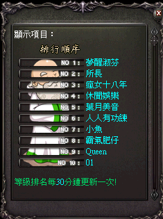 LinC0015.bmp