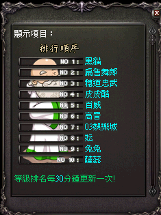 LinC0017.bmp
