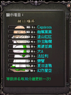 LinC0020.bmp