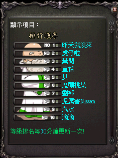LinC0019.bmp