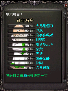 LinC0018.bmp
