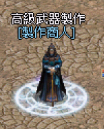註解 2025-04-26 224206.png