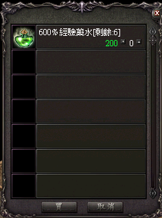 LinC0001.bmp